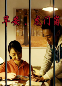 怡红院一区